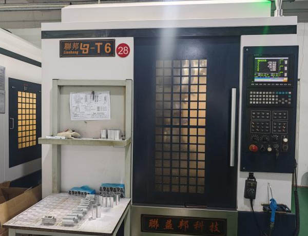 Aluminum Heat Sink